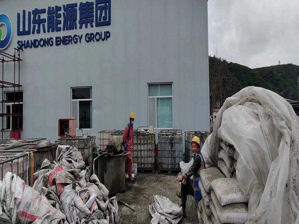 娄烦厂房地面下沉注浆加固